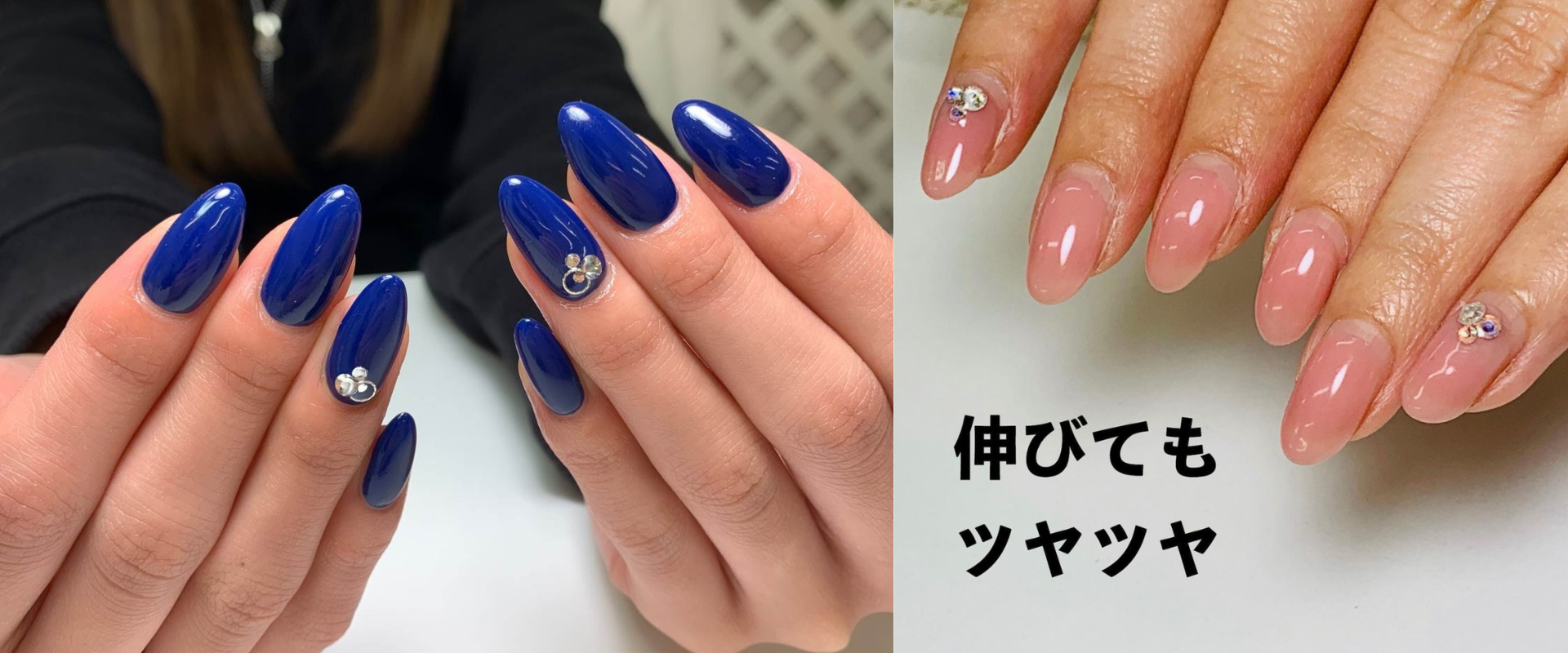 マジェルトップジェル_ツヤ