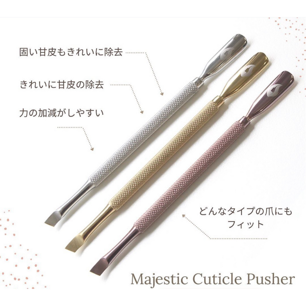 Majestic Cuticle Pusher nail care Silver Majestic Cosme
